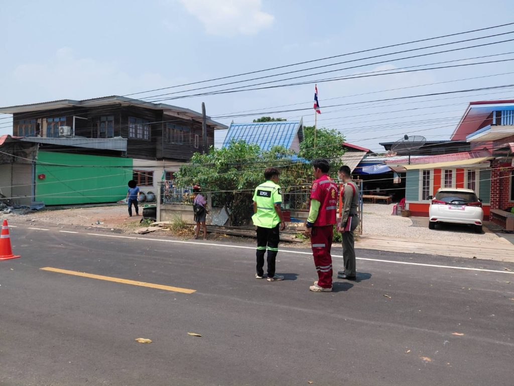 ตรวจสอบที่เหตุ  15 เม.ย. 69