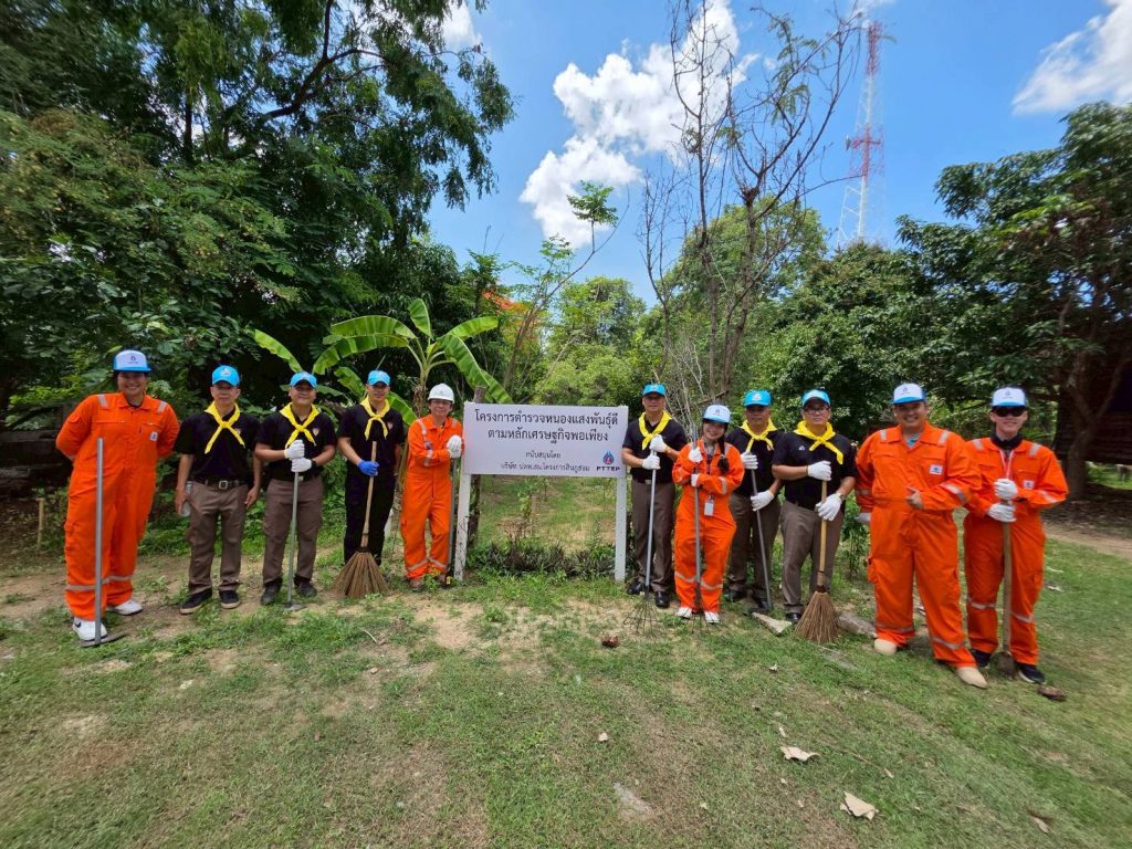 โครงการปรับปรุงภูมิทัศน์ พัฒนาพื้นที่  สภาพแวดล้อม