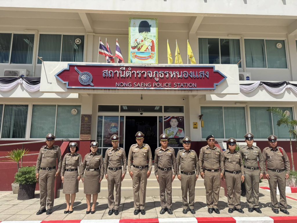 โครงการบ้านพักน่าอยู่ ของ สภ.ในสังกัด ภ.จว.อุดรธานี ประจำปีงบประมาณ 2569