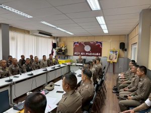 อบรมการส่งเสริมคุณธรรมจริยธรรมและจรรยาบรรณ