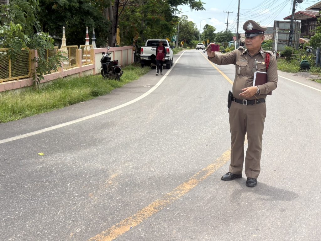 ตรวจสอบที่เหตุ 31 พ.ค. 69